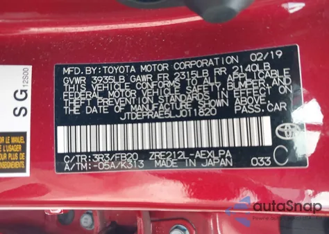 2020 Toyota Corolla Le из США, поврежденный, VIN JTDEPRAE5LJ011820